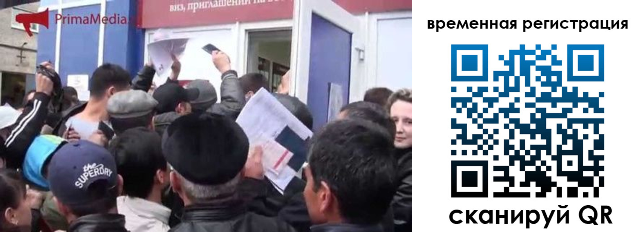пропишу в квартире в Псковской области